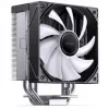 CPU dzesētājs Jonsbo CB40 melns ARGB viena torņa 225 W TDP, 120 mm PWM ventilators
