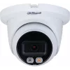 Dahua Technology WizSense DH-IPC-HDW2849TMP-S-IL-0280B drošības kamera