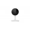 Yale SV-IC-1A-W-EU 1080p IP drošības kamera, 2 MP, 110° redzeslauks, Wi‑Fi, PTZ, divvirzienu audio, nakts redzamība