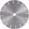 Dimanta asmens Makita D-80117 griešanai, 230x22,23 mm