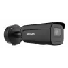 Hikvision DS-2CD2686G2H-IZS(2.8-12MM)/Melns drošības kamera Lodes tipa IP drošības kamera Āra 3840 x 2160 pikseļi Griestu/sienas stiprinājums