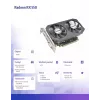Grafikas karte AFOX AMD Radeon RX 550 4 GB GDDR5 PCIe 3.0, 1183 MHz, 128 bitu, divi ventilatori