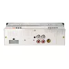 Automašīnas radio BLOW AVH-8602 MP3/USB/SD/MMC