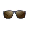 Saulesbrilles Julbo Shield modelis 490542 — aizsargājošas sporta brilles
