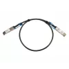 Extralink QSFP28 DAC kabelis 100G 1M 30AWG PASSIVE tīkla raiduztvērēja modulis