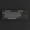 Mehāniskā spēļu tastatūra AKKO Melns & Gold 5087S, Akko V3 Cream dzeltena Pro slēdži, RGB apgaismojums