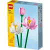 LEGO konstruktors LEGO 40647 Lotosa ziedi — Botāniskās kolekcijas modulārs modelis, 220 detaļas, augstums 300 mm, vecumam 8+