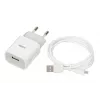 Strāvas lādētājs iBOX C-41 USB 2A, 1 USB ports, microUSB kabelis, Balts