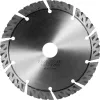 Bosch 2608900661 ripzāģa asmens 15 cm 1 gab.