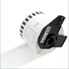 Saderīga Brother DK-22205 lente