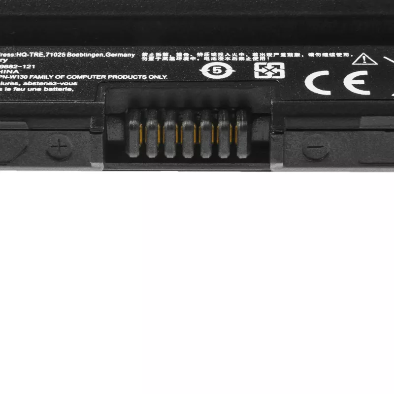 Baterija zaļa Cell HP142ULTRA