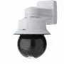 NET CAMERA P4705-PLVE 4MP/02415-001 AXIS