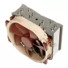 Noctua NH-U14S datora dzesēšanas komponents Procesora dzesētājs 12 cm Brūns, nerūsējošais tērauds