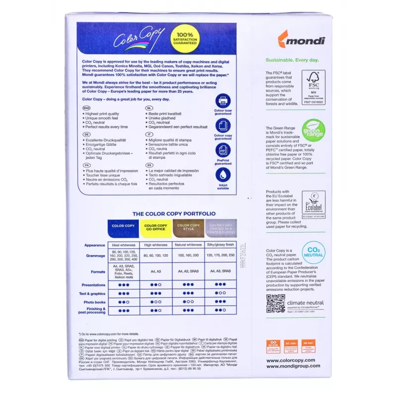 Kopējamais papīrs birojam Mondi Color Copy 8687A20 (A4; 200g/m2; 250 lapas; balts papīrs; satīna)