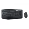 Bezvadu tastatūras un peles komplekts Logitech MK850 Performance