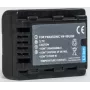 Baterija extra digital Panasonic VW-VBL090 7.2V 1860mAh portatīvām ierīcēm
