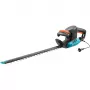Elektriskais zāles pļāvējs Gardena 09832