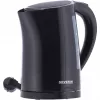 Severin WK 3498 elektriskā tējkanna 1.5 L 2200 W Melna