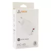 SBOX mājas lādētājs HC-45 45W GaN divu ieeju sienas lādētājs