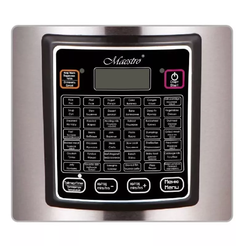 Multivāres katls Maestro MR-793 5 L, 900 W, nerūsējošais tērauds/melns, 42 automātiskās programmas, 40–160°C