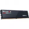 DIMM 96 GB DDR5-6000 (2x 48 GB) Dual-Kit, atmiņa melna, F5-6000J3036F48GX2-RS5K, Ripjaws S5, INTEL XMP