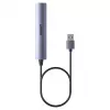 USB centrmezgls Unitek H1208CGY01 — 4 portu USB 3.0 (5 Gbps), atpakaļsaderīgs ar USB 2.0, alumīnija
