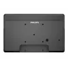 Interaktīvais plakanā ekrāna monitors Philips 10BDL3351T/00 10.1 collu skārienekrāns 1280 x 800