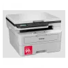 Daudzfunkciju lāzerprinteris Brother DCP-B7600D — vienkrāsains, 34 lpp./min, abpusējā druka, 256 MB, USB 2.0, A4