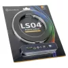 SilverStone LS04, ARGB LED lente, 2 gab. - Balta