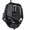 Spēļu pele Mad Catz R.A.T. 8+ — labā roka, optiskā, 16000 DPI, 11 pogas, USB Type-A, 145 g