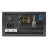 Barošanas bloks QOLTEC Gaming Miner 1600W Gold, 1600 W, ATX, zelta efektivitāte