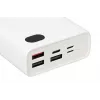 Power Bank iBOX PB20 20000 mAh ir Ibox produkts no mūsu Power Banks klāsta. Izceļas ar baltu krāsu, plastmasas materiālu un iekšējo tipu.