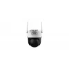 Novērošanas kamera DAHUA WRL CAMERA 5MP PT DOME WIFI P5F-PV-0360B-PRO