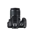 Canon EOS 2000D BK 18-55 IS II EU26 spoguļkameras komplekts 24.1 MP CMOS 6000 x 4000 pikseļi melns