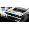G.Skill Trident Z5 RGB - DDR5 - komplekts - 48 GB: 2 x 24 GB - DIMM 288-PIN - 8200 MHz / PC5-65600 - CL40 - 1.35 V - bezbufera - on-die ECC - matēti balts (F5-8200J4052F24GX2-TZ5RW)