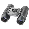 Binoklis Bresser Optics Hunter 8x21
