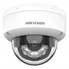Hikvision DS-2CD2143G2-LIS2U(2.8MM) drošības kamera Kupolveida IP drošības kamera Iekštelpām un ārā 2688 x 1520 pikseļi Griestiem/sienai