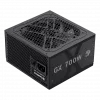 Gamemax barošanas bloks, 80 PLUS, Gold | GX 700G | 700 W | Nenodulārs