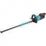 Makita akumulatora dzīvžoga šķēres UH005GD201 40V | 75 cm 4,5 kg