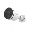 IP drošības kamera Foscam S41-W (Bullet, 4 MP, 2560×1440, 2,8 mm, IP66, Wi‑Fi un Ethernet)