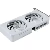 Palit GeForce RTX 5060 Ti White OC 8GB GDDR7 grafikas karte