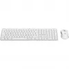 Logitech MK950 Signature Slim tastatūra un pele, biroja RF bezvadu + Bluetooth, QWERTZ vācu, grafīts balts