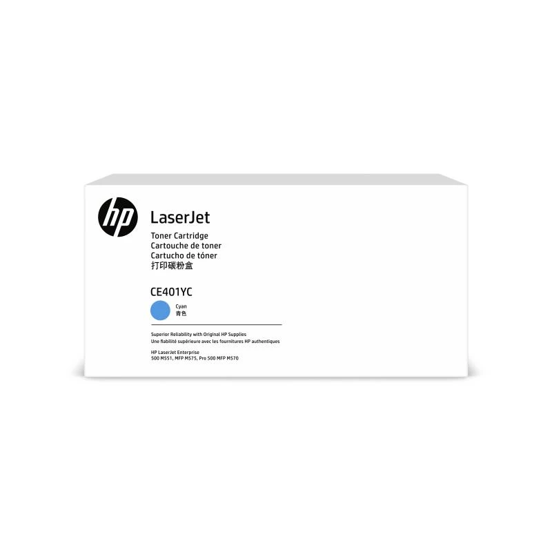 HP 507A - CE401YC - CQ - atvērta kaste - Project Packaging - Ciānas toneris