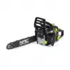 Ķēdes zāģa ķēde zaļa Cell NAC SAW CHAIN BENZ. CST45-40-01AC-V