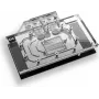 CPU ūdens bloks Alphacool Eisblock Aurora Intel B580 Steel Legend Challenger ARGB