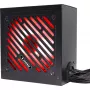 Barošanas bloks XILENCE 750W, 80PLUS GOLD, PFC Active, XN335