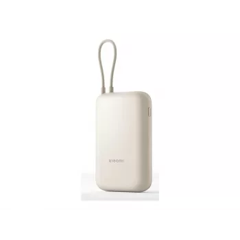 Xiaomi 10000mAh ārējais akumulators ar iebūvētu kabeli, bēšs