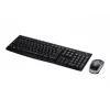 Bezvadu komplekts Logitech MK270