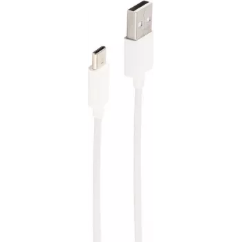 USB kabelis ShiverPeaks BS14-13042 USB 2.0 1.5 m USB A USB C Balts