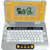 Izglītojošs portatīvais dators VTech Schulstart Laptop E bērniem vecumā no 6 līdz 8 gadiem, sudrabains, interaktīva mācību rotaļlieta